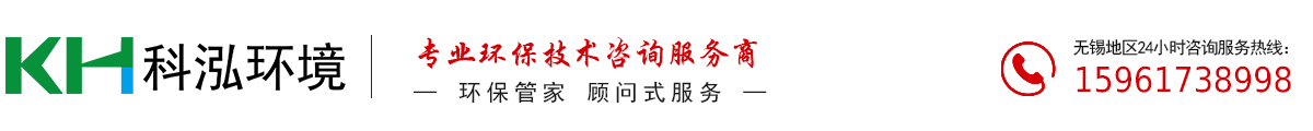 明昇集團(tuán)