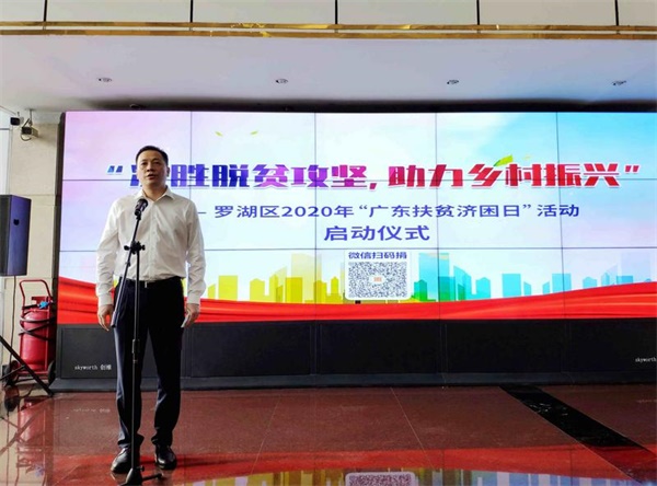 微信圖片_20200702154411.jpg