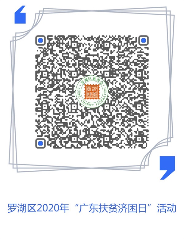 微信圖片_20200702154258.jpg