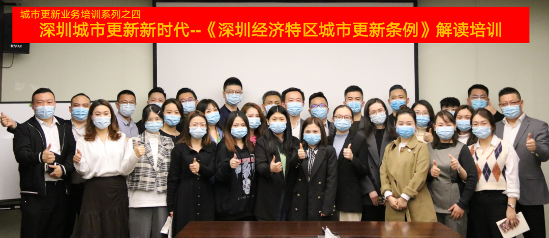 微信圖片_20210201083140.png