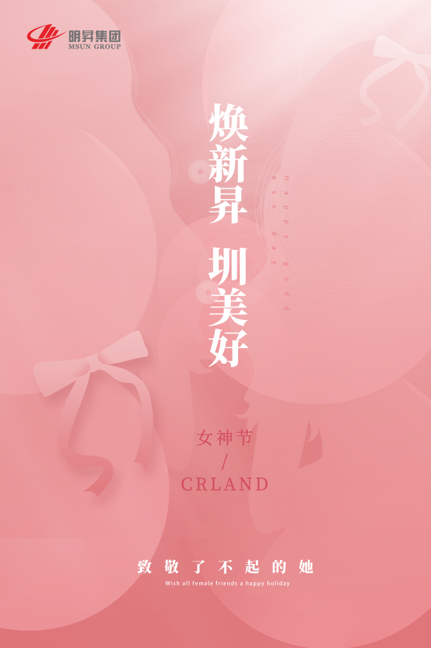 微信截圖_20210308190651.png